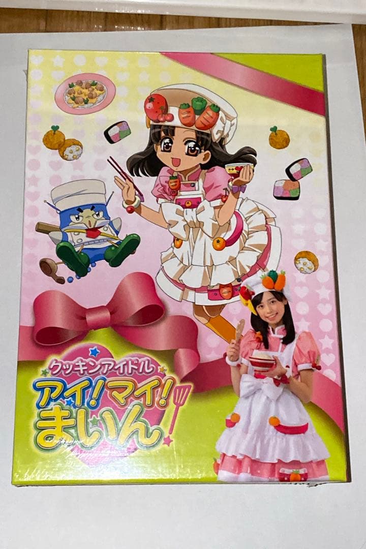 クッキンアイドル　dvd box 3