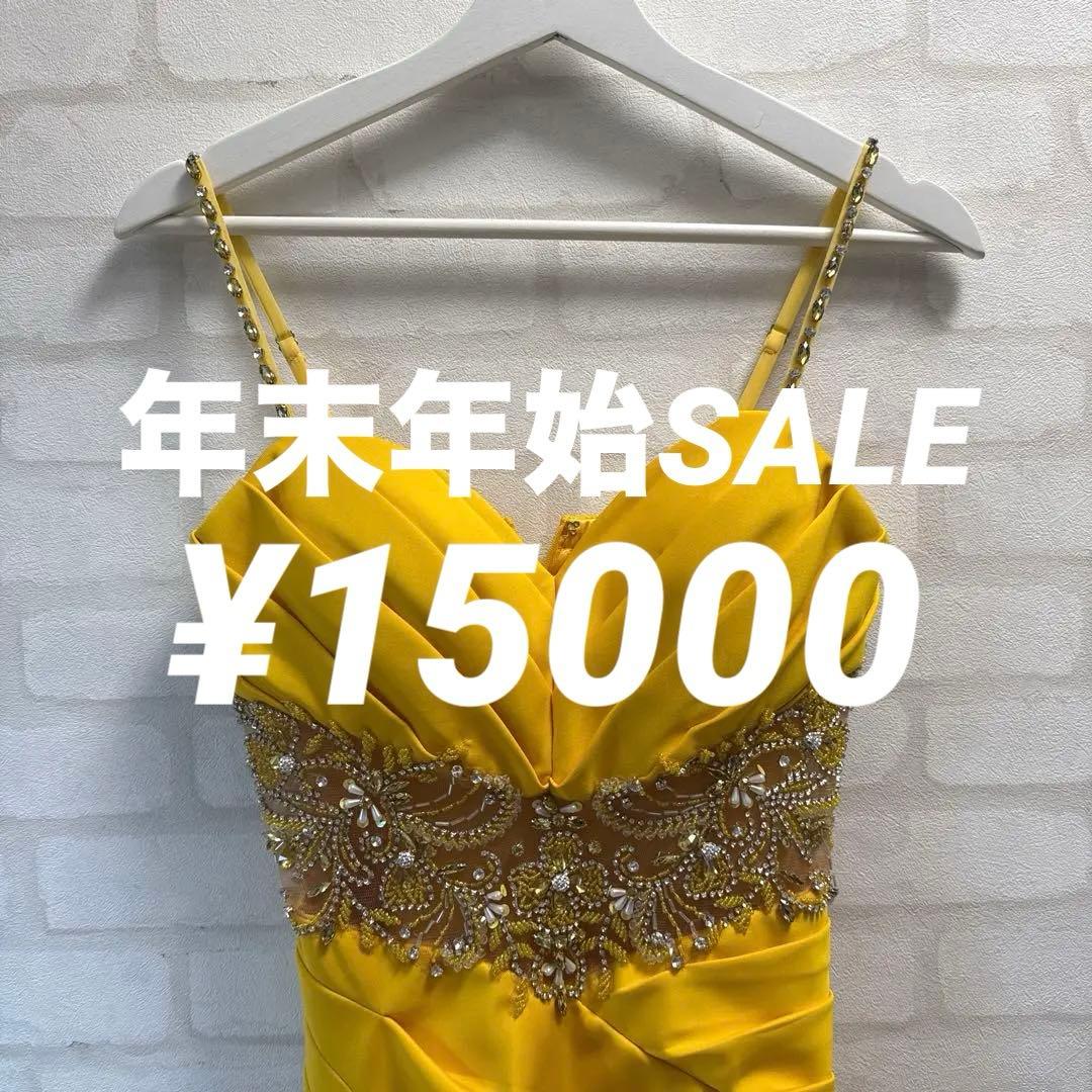 ほぼ新品IRMA キャバドレス【Mサイズ】