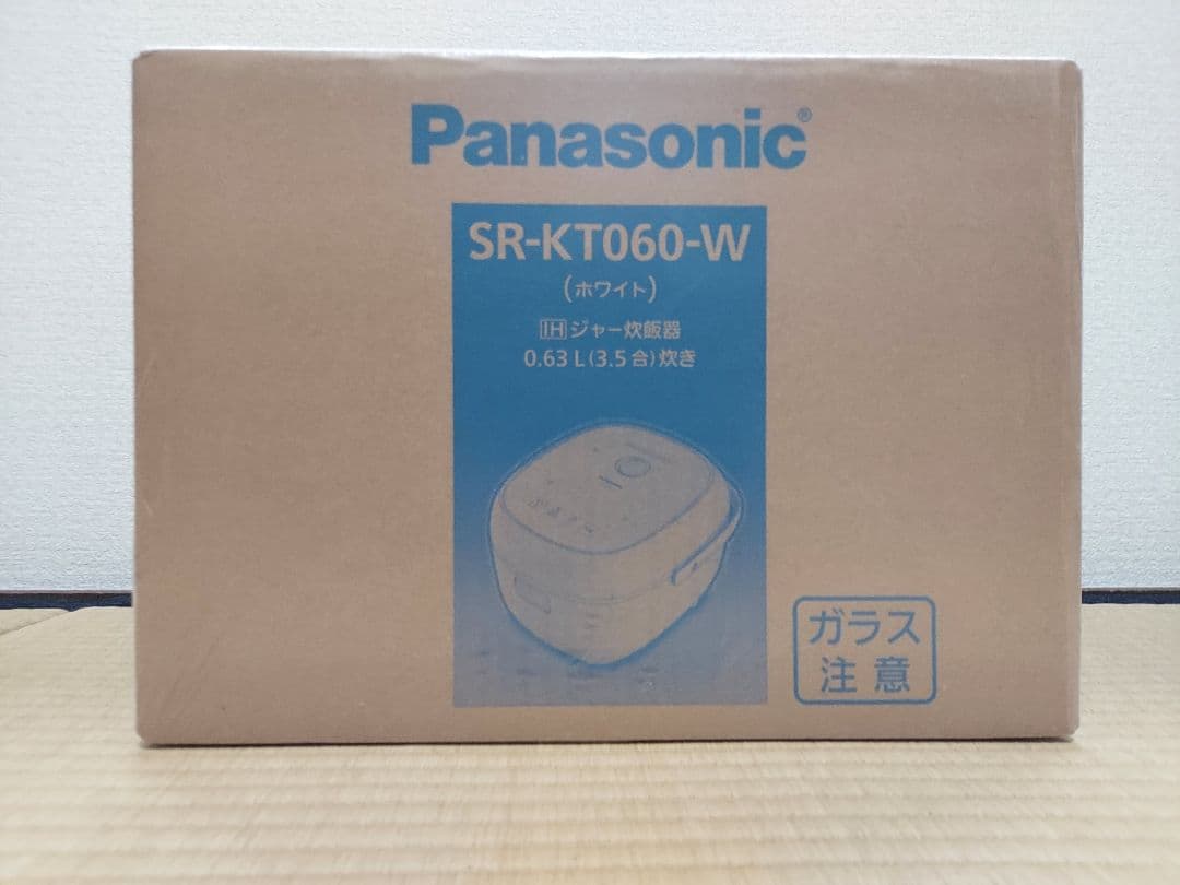 ア*キ様 ★新品未開封★Panasonic　SR－KT060(W) 炊飯器★