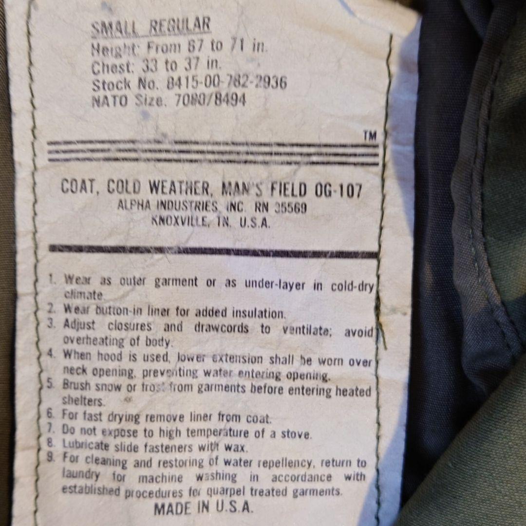 ！傷、汚れなし US ALPHA 社製 M-65 フィールドジャケット