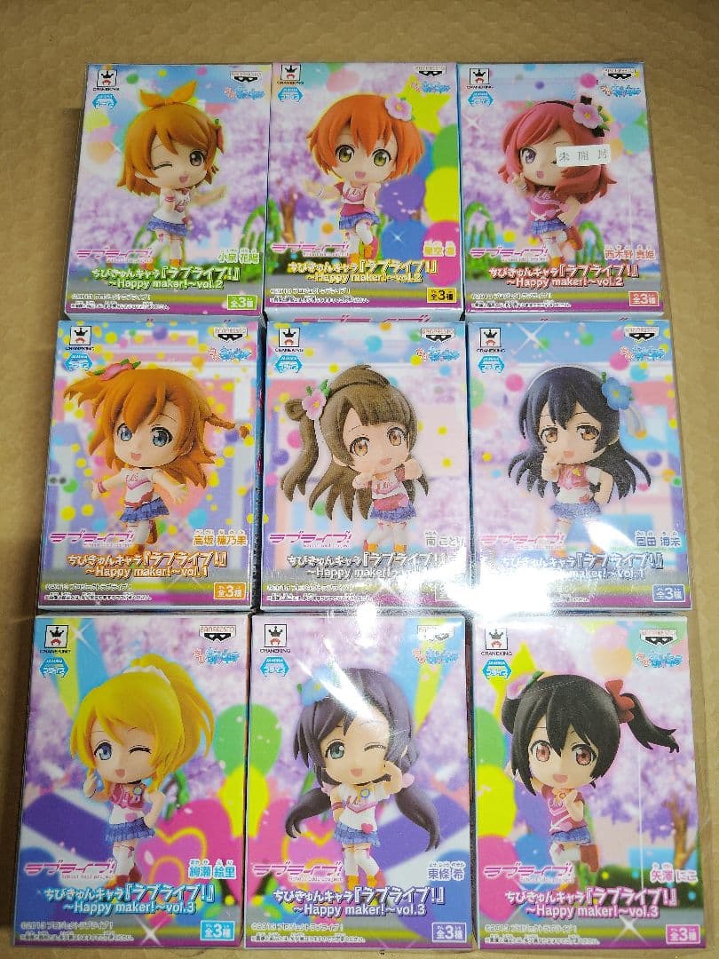 ラブライブ！スクールアイドルコレクション ちびきゅんキャラ27体セット