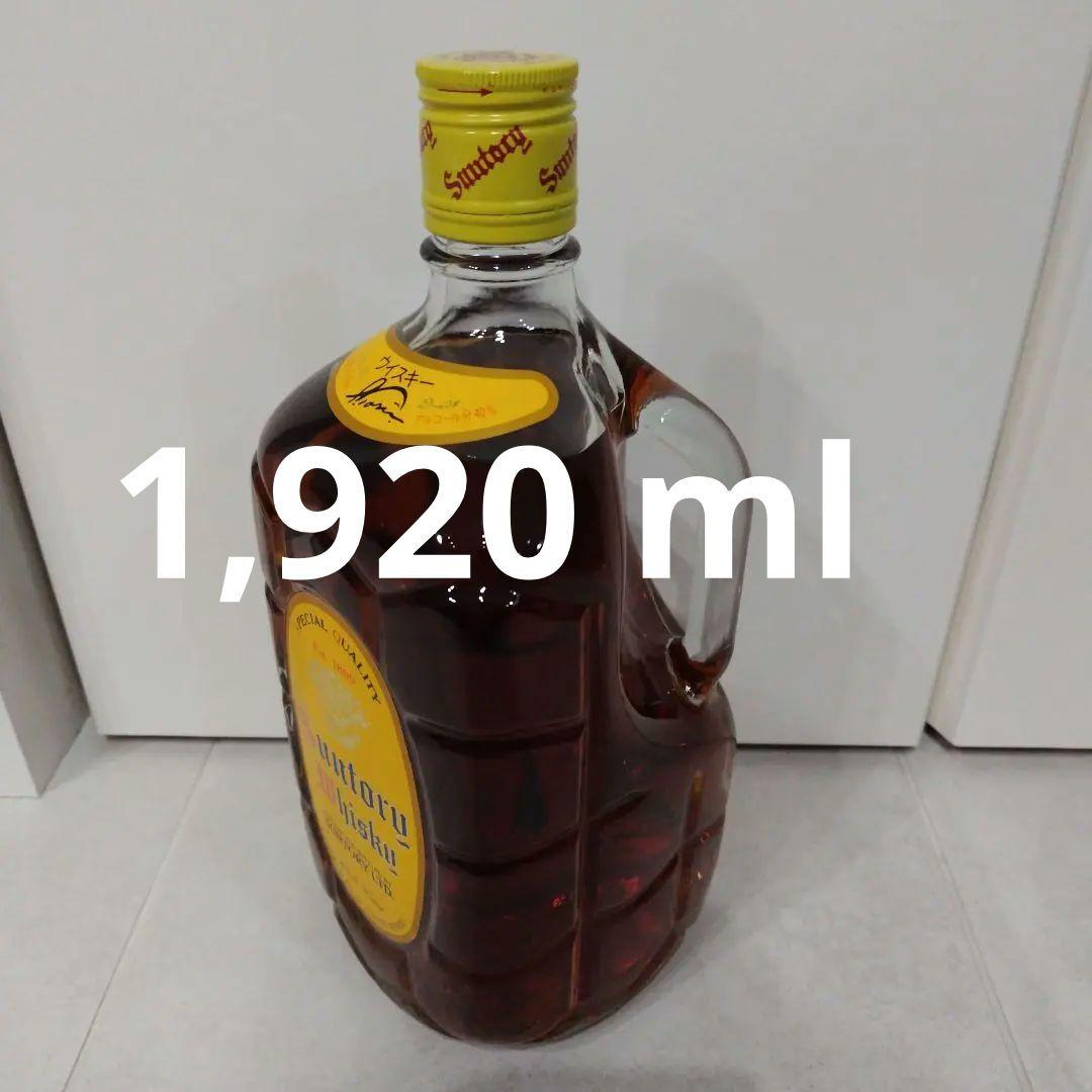 本日(7日)のみ値下げ　サントリーウイスキー角瓶　1,920ml　40%