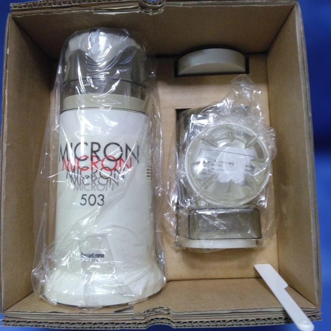 キッチン家電 IwatanI MICRON MILLER IFM-503M