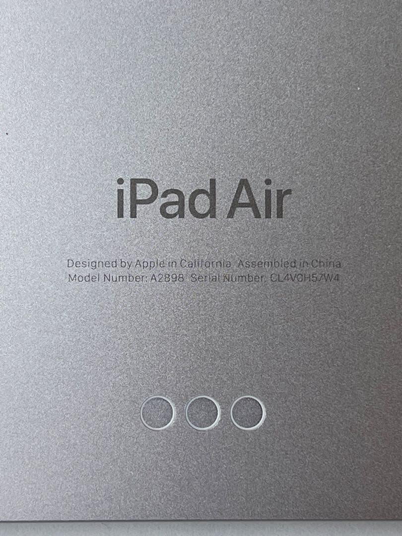 iPad Air 13インチ 128GB スタライト 2024年モデル