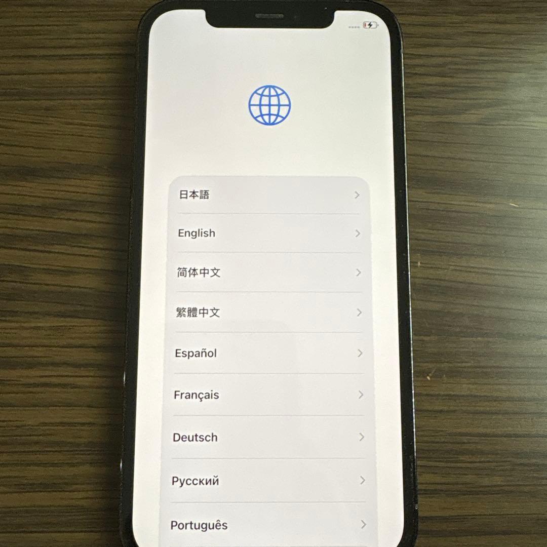 スマートフォン本体 Apple iPhone 12Pro 256GB