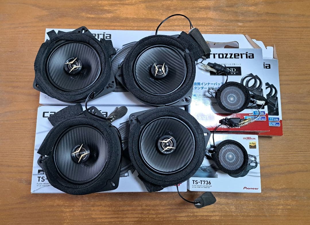 Pioneer TS-F1740 TS-T736 カロッツェリア スピーカー