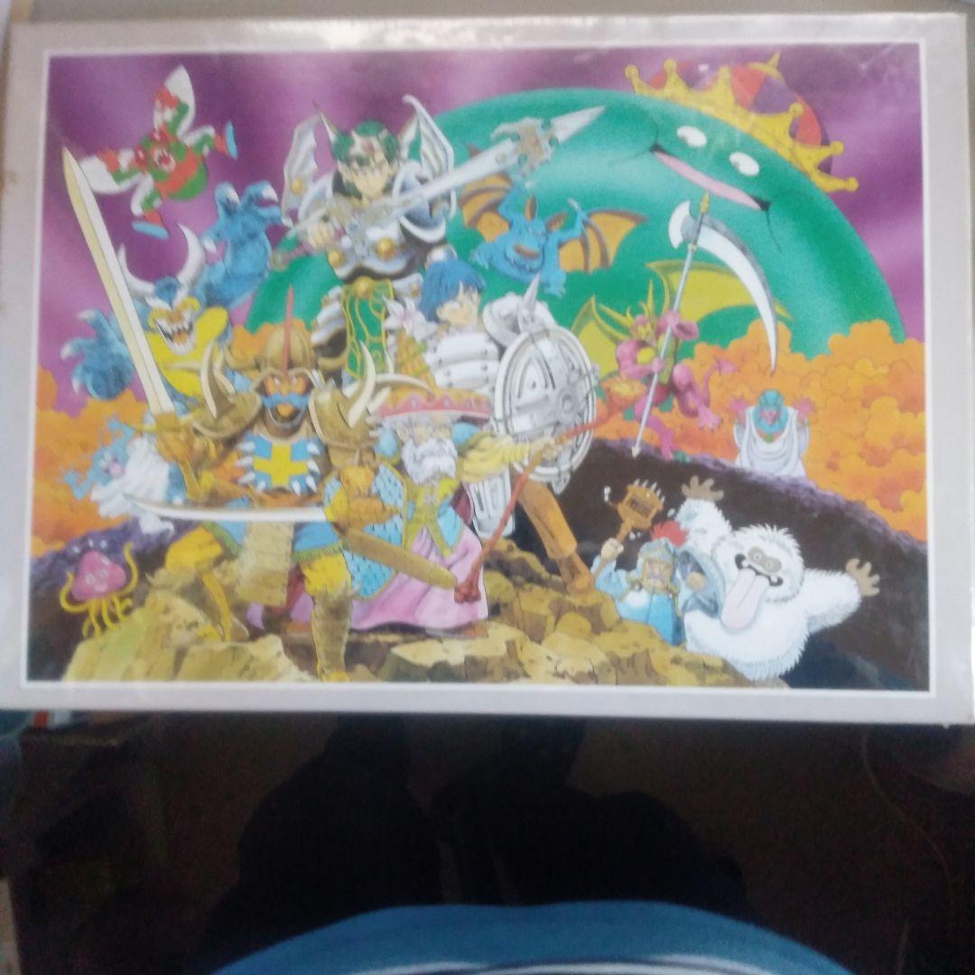 ドラゴンクエストIVジグソーパズル　750ピース　新品・未開封
