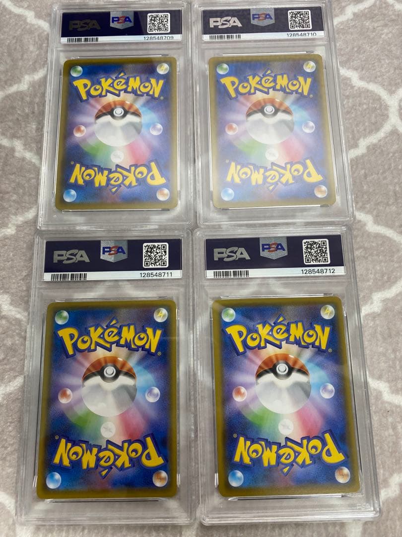 【連番 PSA10】ピカチュウv union 4枚セット