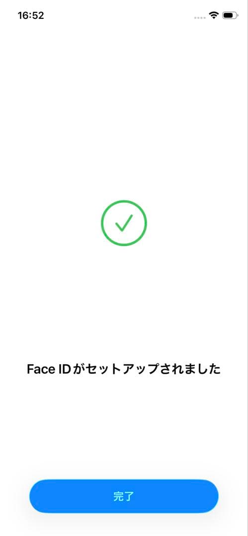 iPhone11pro64Ｇ画面新品バッテリー100%