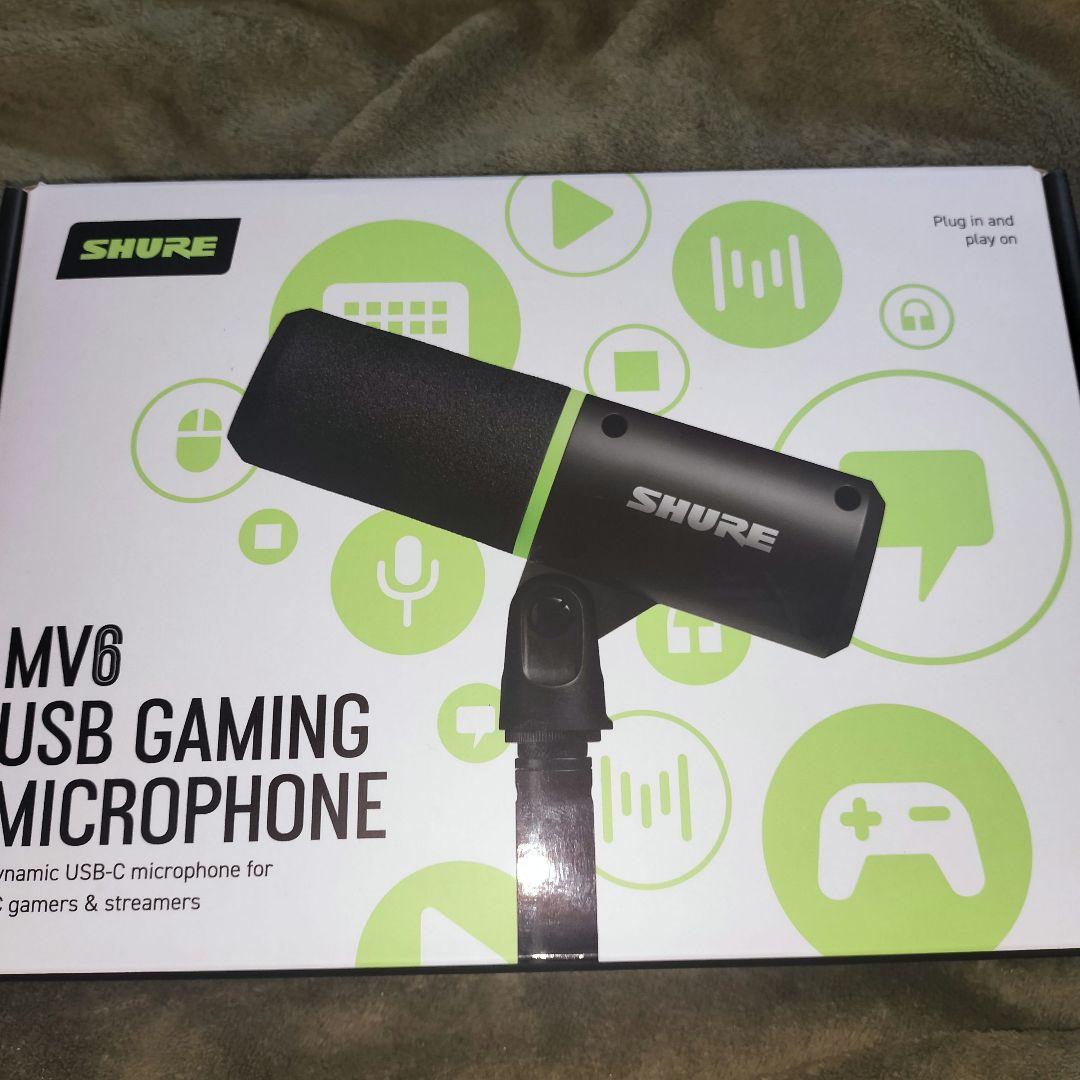 SHURE MV6 USBゲーミングマイクロフォン