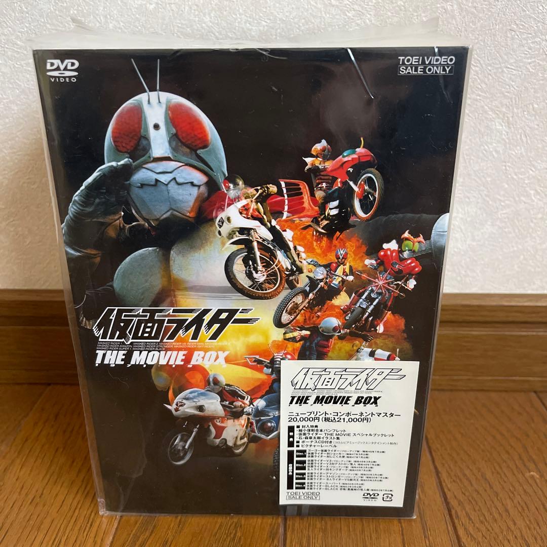 仮面ライダー THE MOVIE BOX〈初回限定生産・4枚組〉