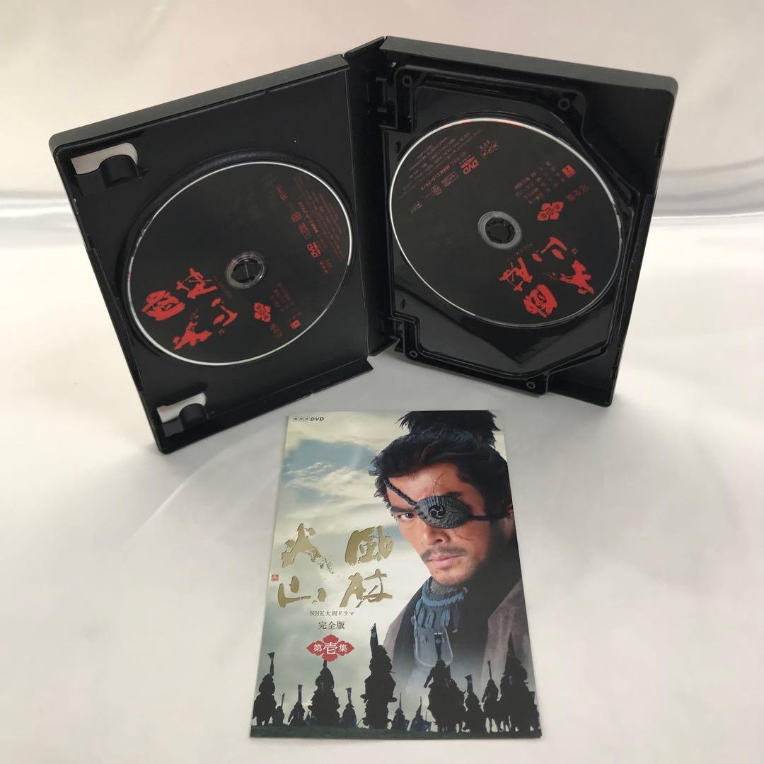 NHK大河ドラマ 風林火山 完全版 第壱集 DVD