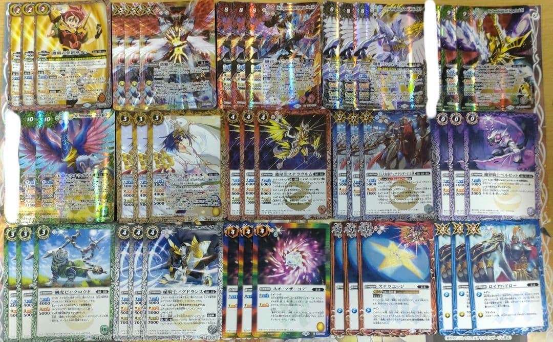 バトスピ　全天の覇神　激覇　全種　まとめ売り　c