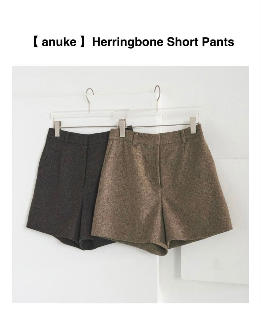 新品⭐︎anuke Herringbone Short Pants