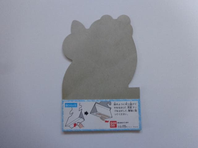 【非売品】美少女戦士セーラームーン グラフィティ パート7 台紙 カードダス