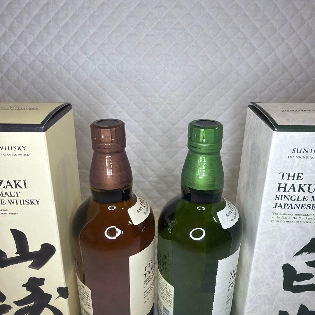 ☆サントリー 山崎NV・白州NV 43％ 700ml 2本セット☆