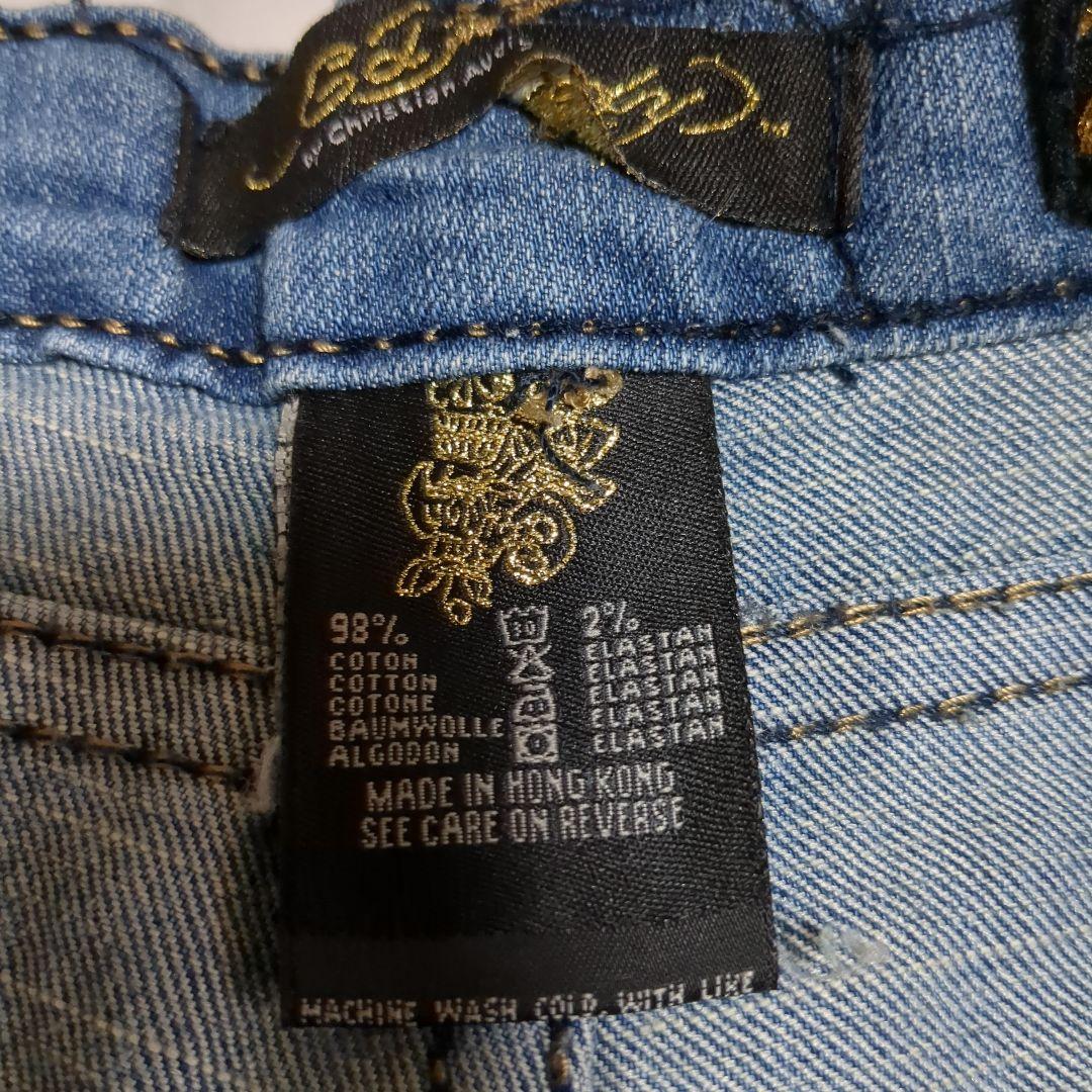 エド・ハーディー　EDHARDY ショートパンツ