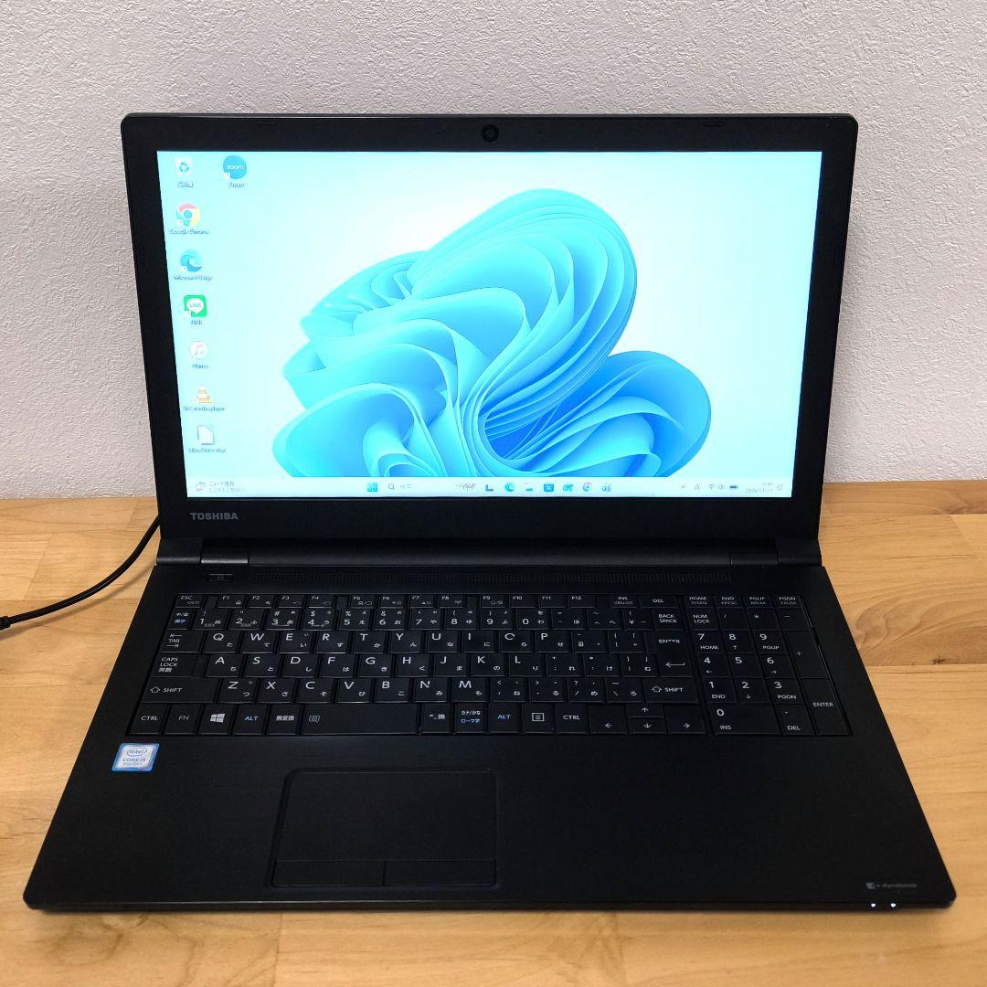 B65/M 15.6型ノートパソコン│Windows11／i5第8世代／DVD