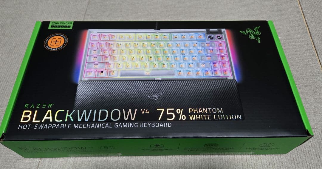 Razer BlackWidow v4 75% ゲーミングキーボード