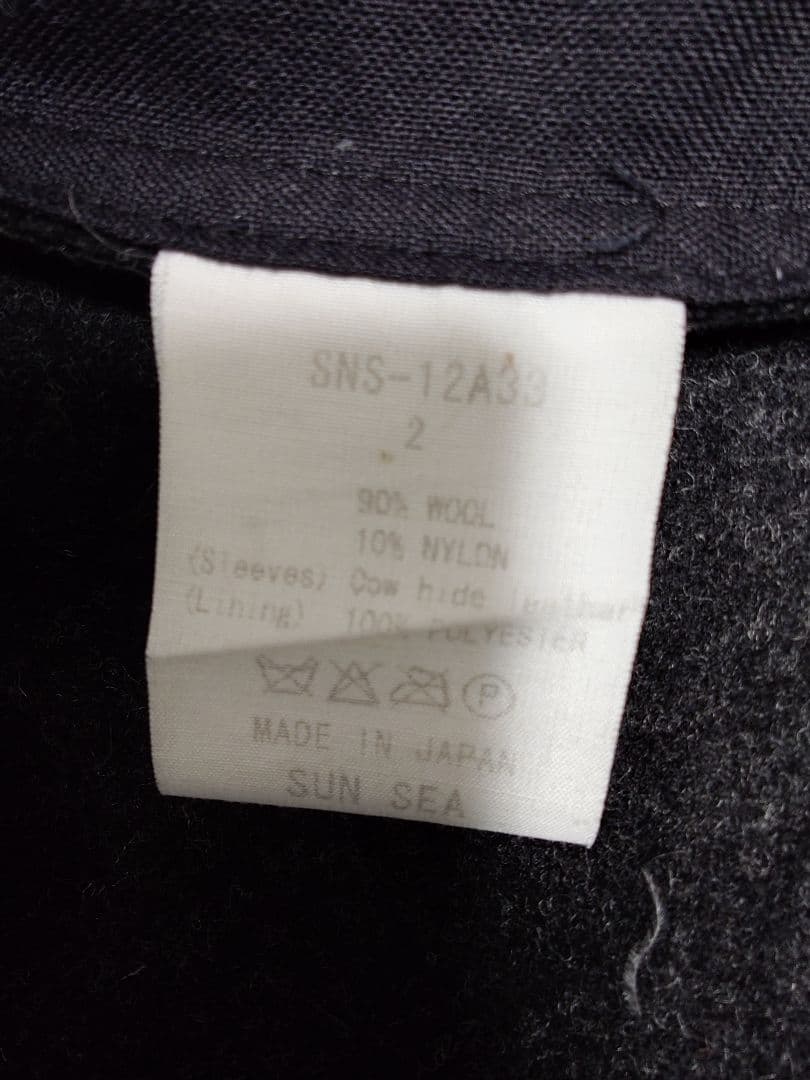 sunsea ブロックチェックメルトンレザージャケット