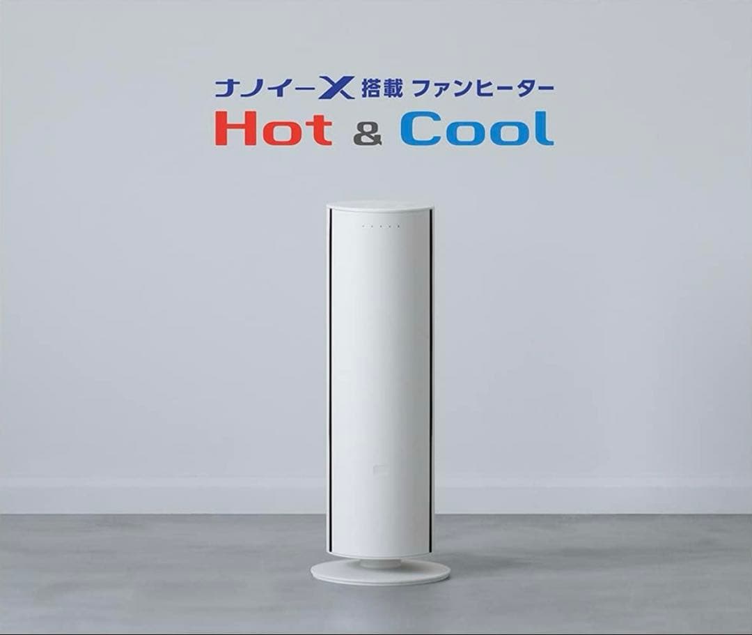 【極美品】PanasonicセラミックファンヒーターDS-FWX1200