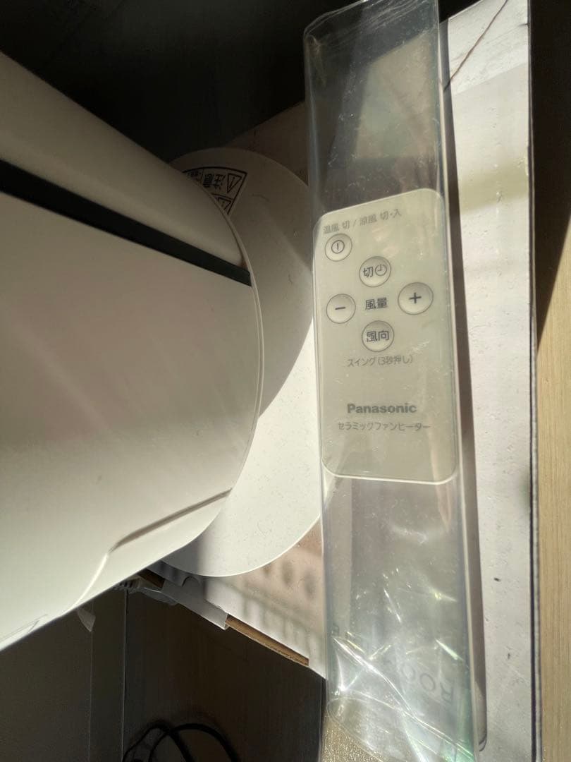 【極美品】PanasonicセラミックファンヒーターDS-FWX1200