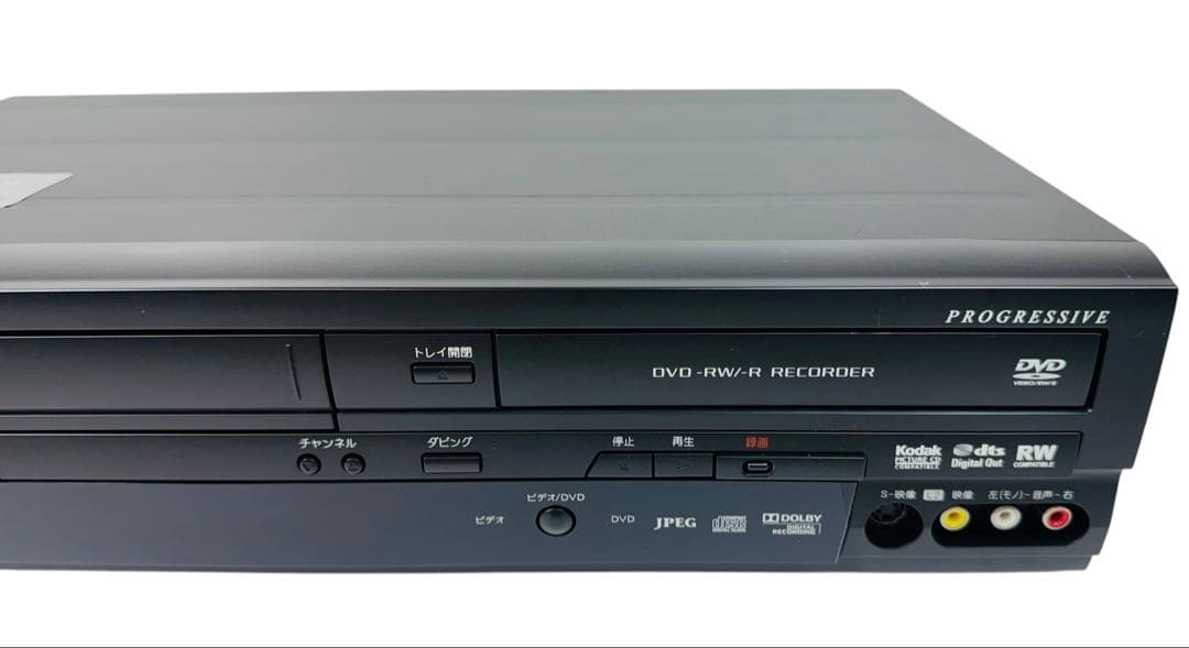 DXアンテナ 地デジ内蔵 VHS ビデオ一体型 DVDレコーダー DXR150V
