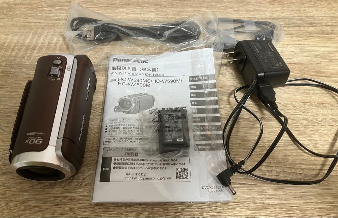 新品未使用(箱無し展示品) パナソニック HC-W590MS