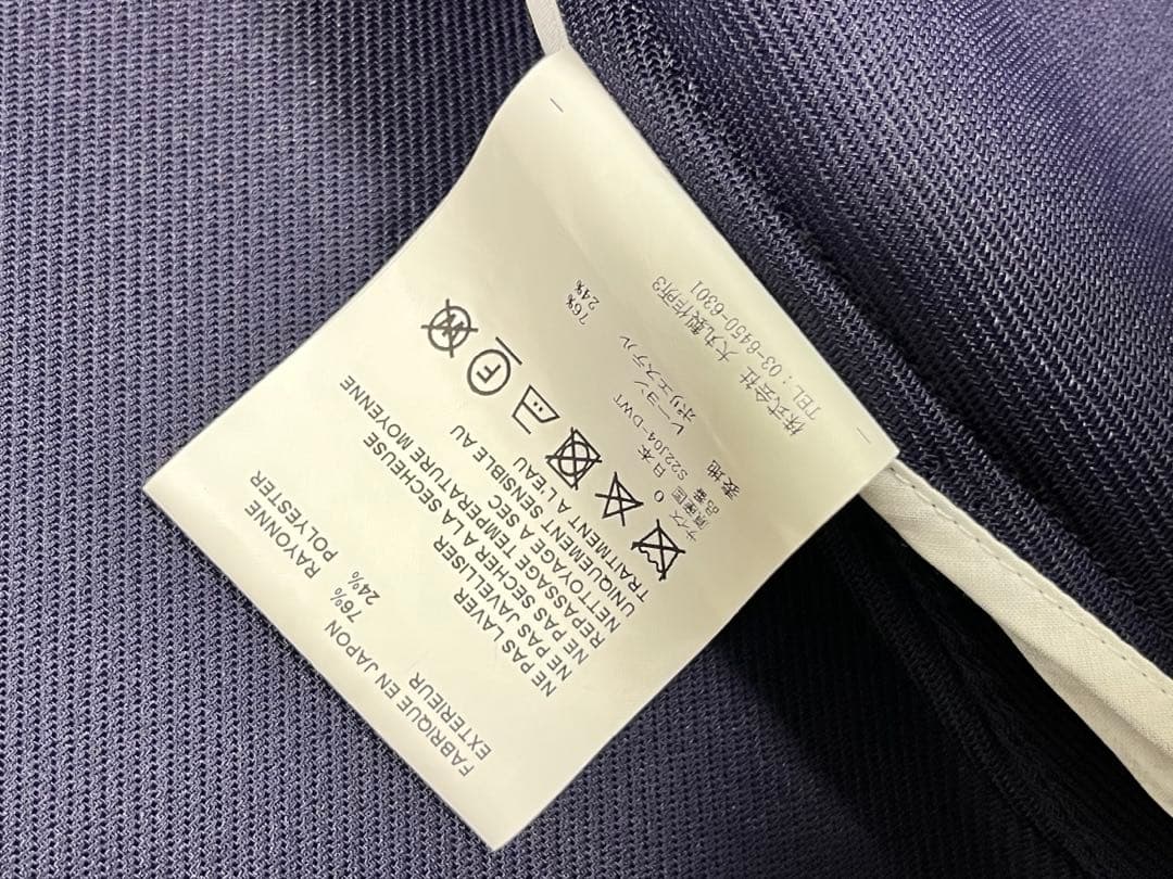 ハ*ン様 オーバーコート ダブルジャケット