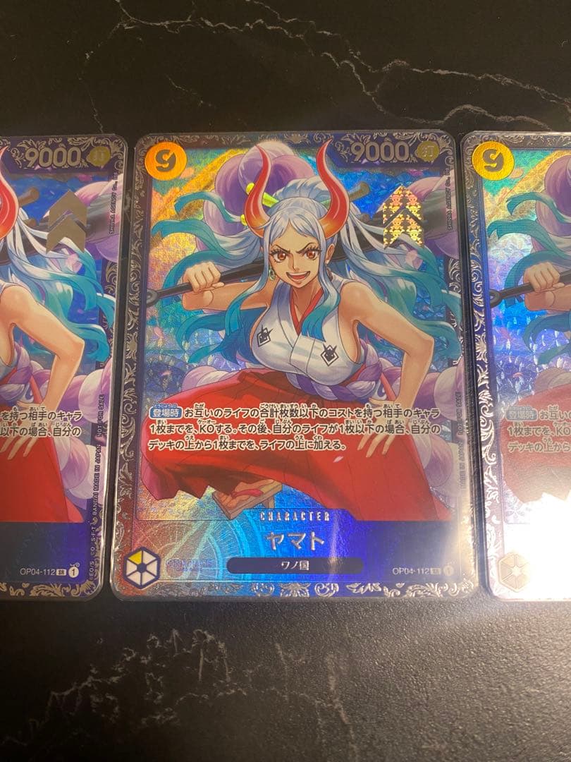 ヤマト：フラッグシップバトル 2024年7月 ベスト8記念品 SR ３枚