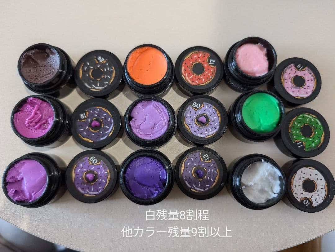 ネイル工房 4D 超立体クレイジェル 大量　まとめ売り 粘土カラージェル