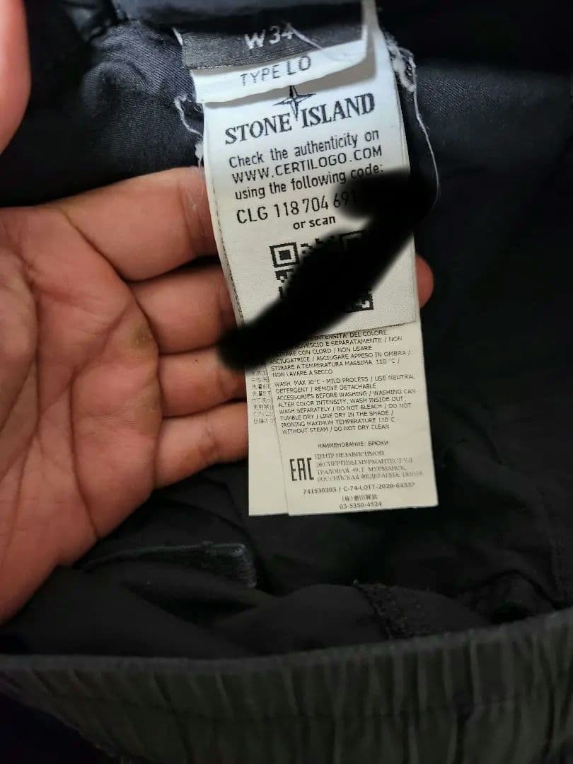 STONE 　バギーシルエット ブラックカーゴパンツ