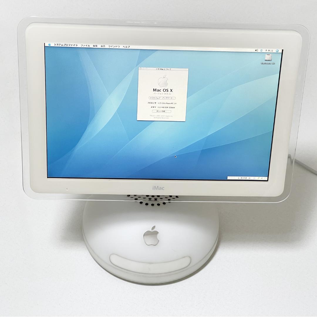 【起動確認】iMac G4 本体 大福 Apple 17インチ M6498