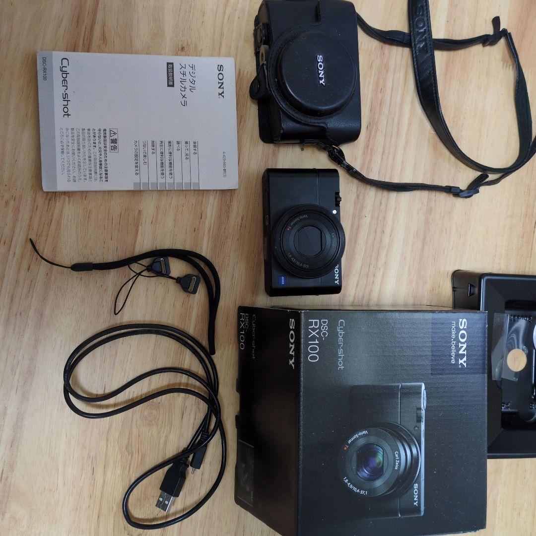 SONY Cyber-shot DSC-RX100 ジャケットケース付