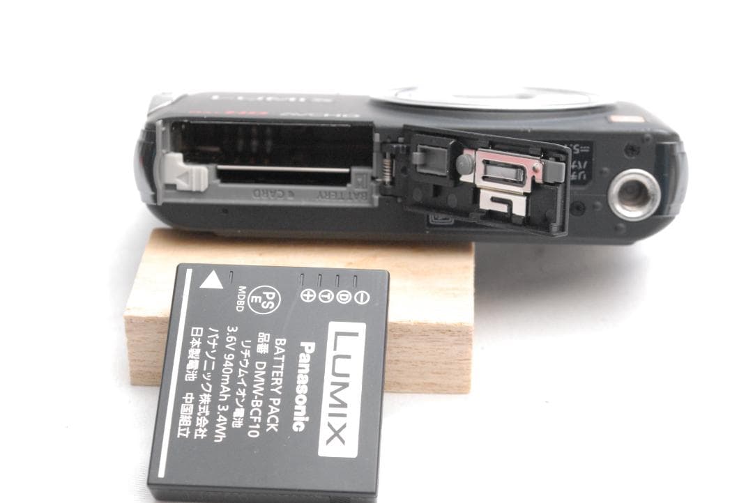 Panasonic LUMIX DMC-FX700 (良品）