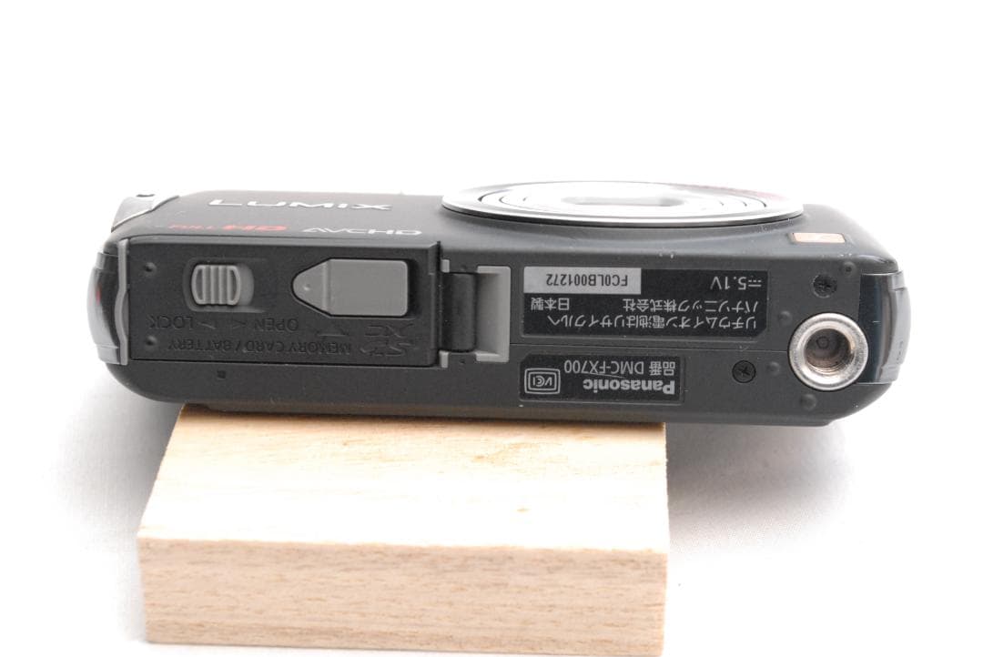Panasonic LUMIX DMC-FX700 (良品）