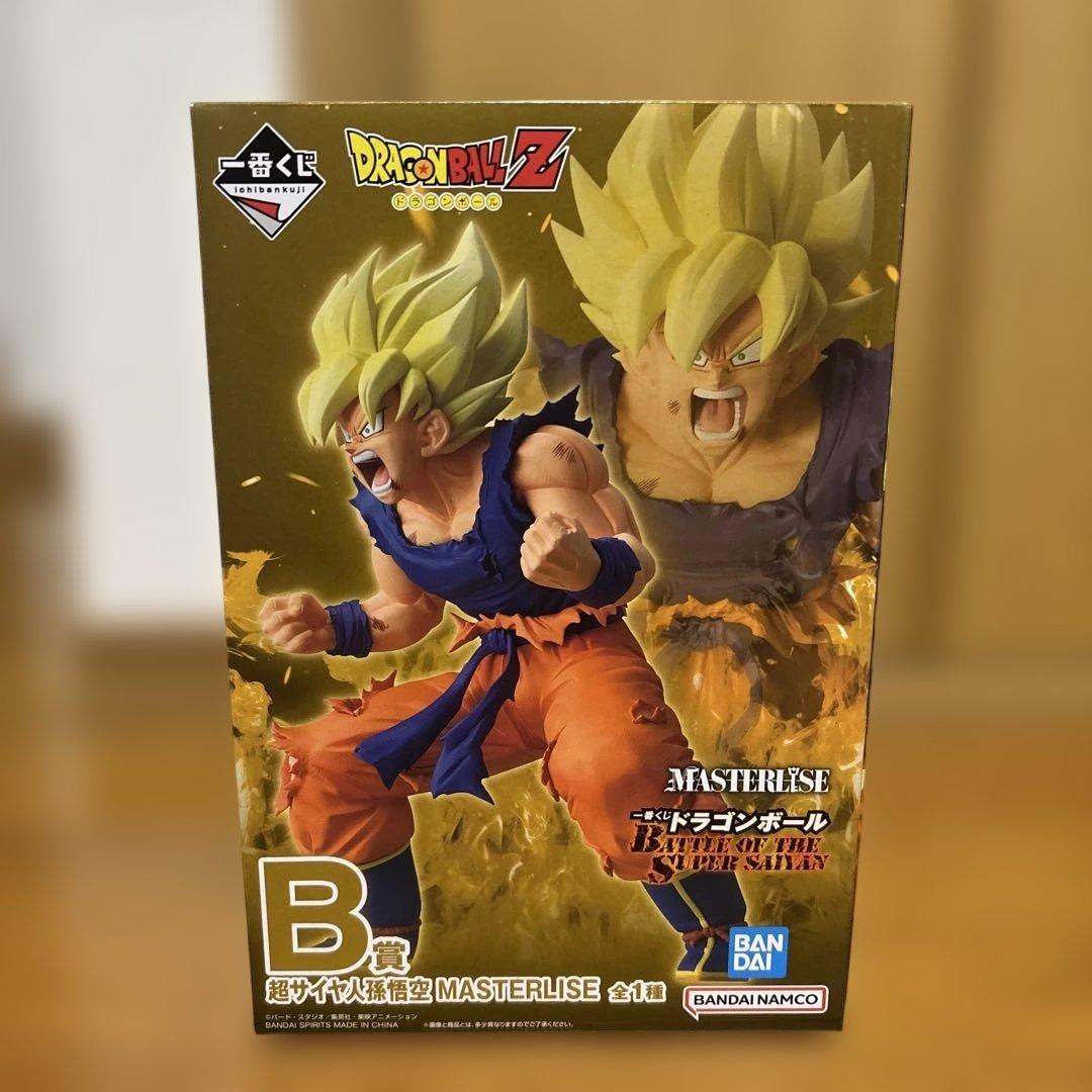 一番くじ ドラゴンボール B賞 超サイヤ人孫悟空 フィギュア