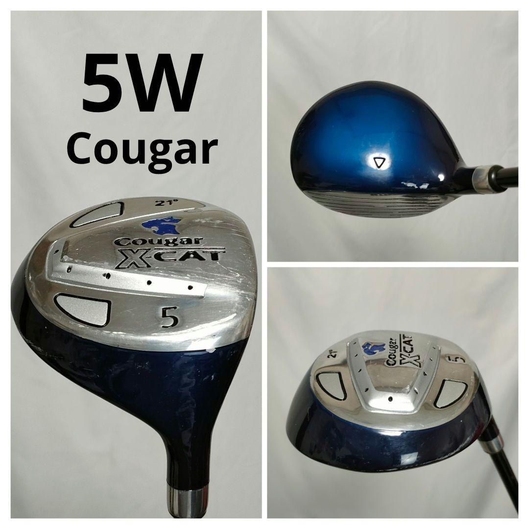 MIZUNO　メンズゴルフフルセット　買い足し不要　即ラウンドOK　送料込み