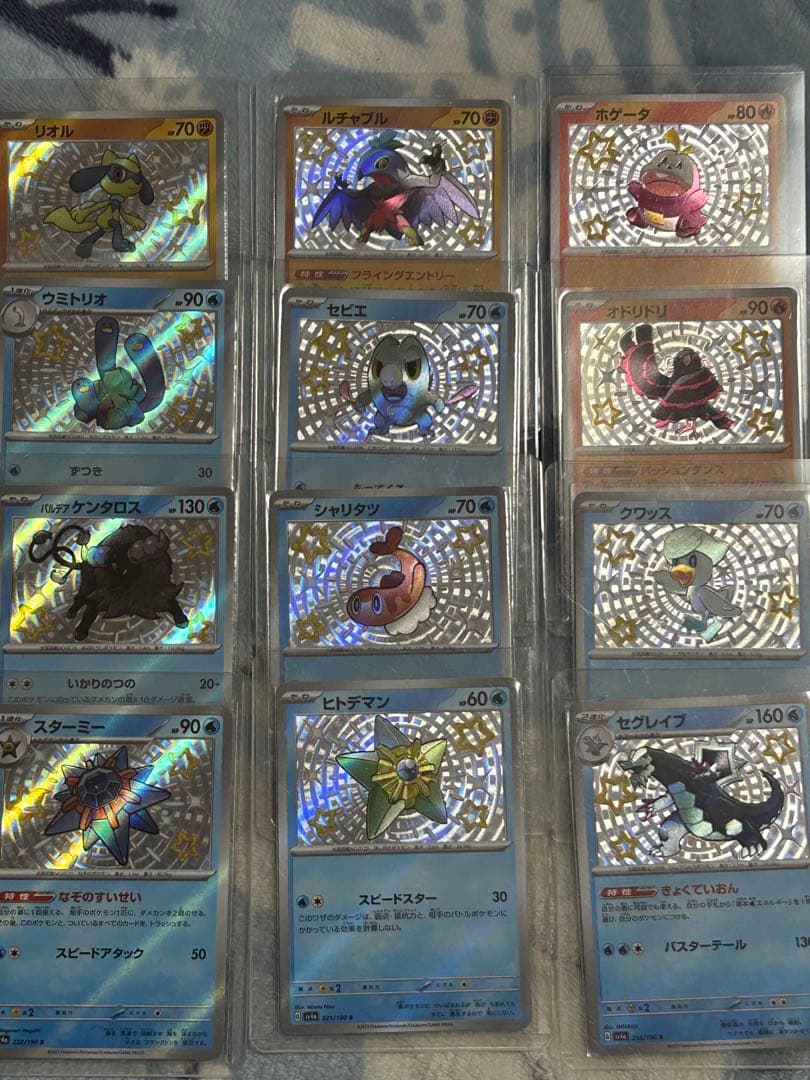 ポケカ　シャイニートレジャー ｓ65種類　78枚セット