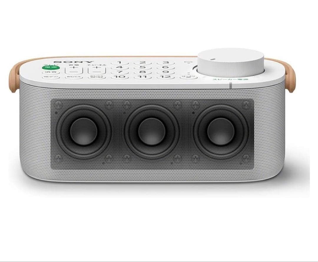 261426 SONY お手元テレビスピーカー SRS-LSR200