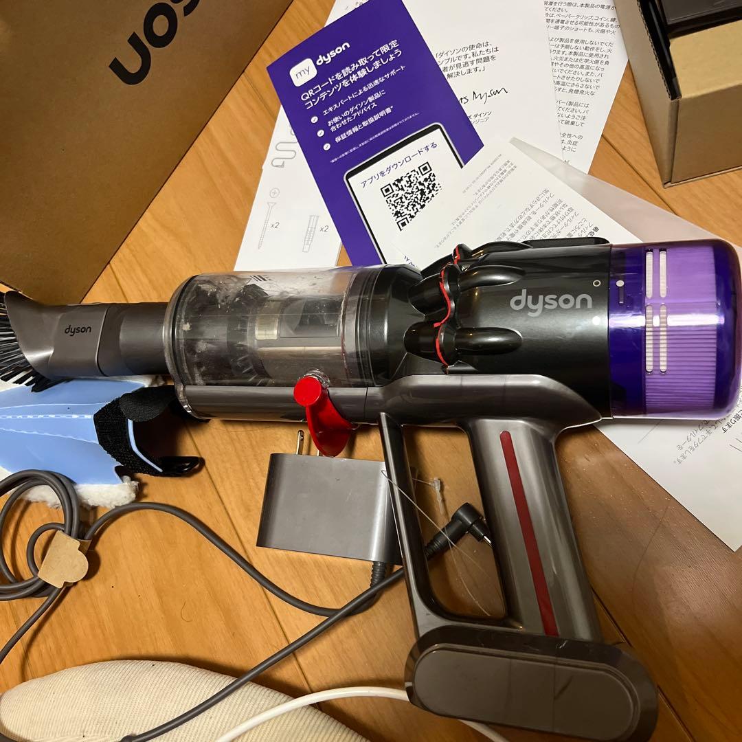 ダイソン スティッククリーナー本体