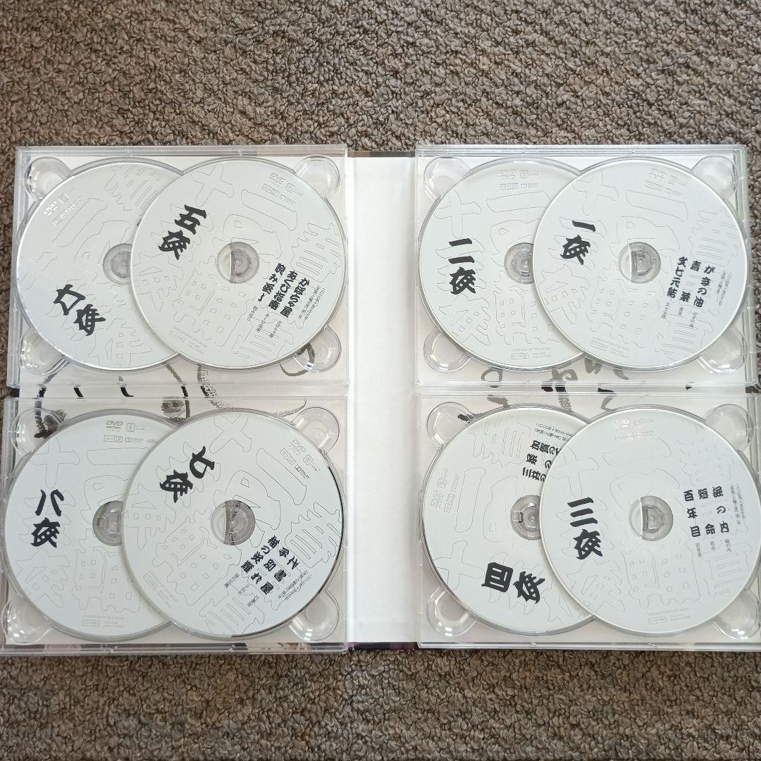 DVD BOOK 春風亭一之輔 十五夜