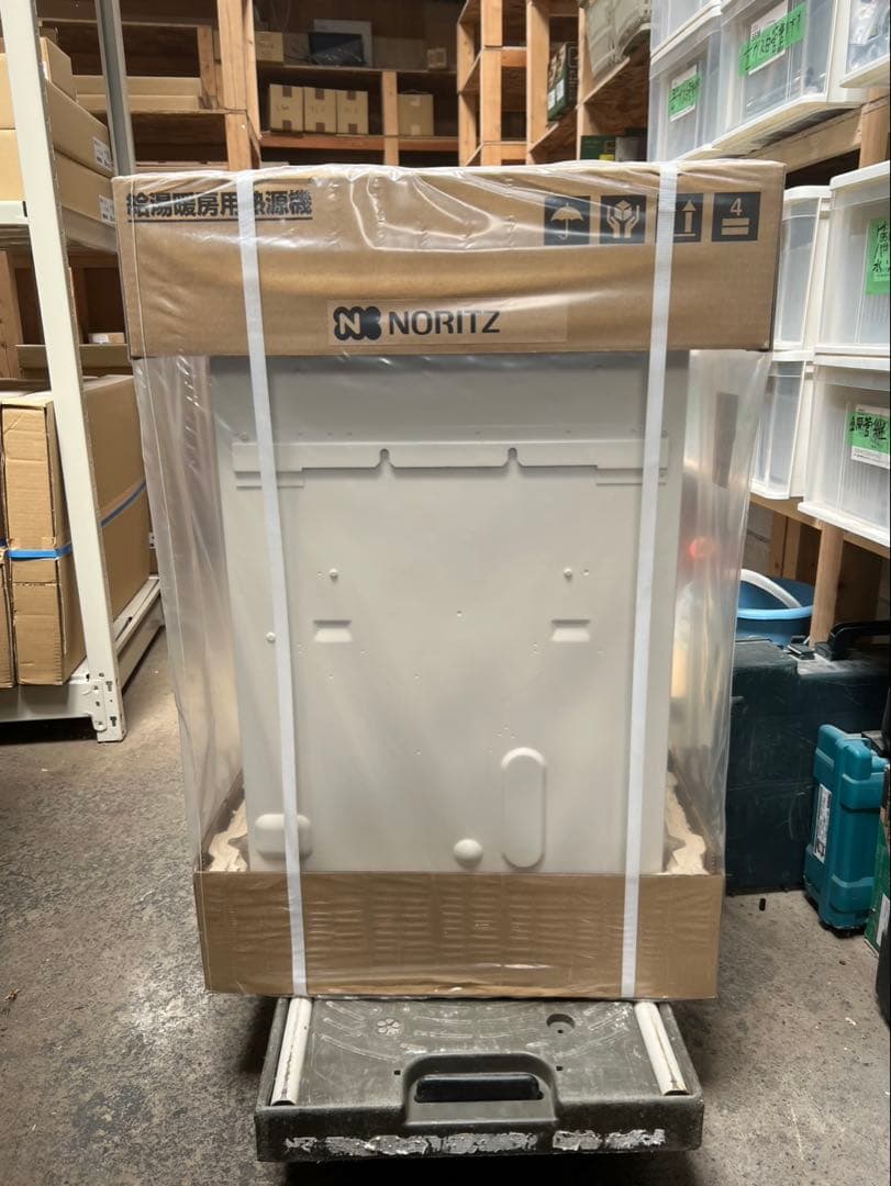 新品！未使用！NORITZ GQH-2456AW3H-DX給湯器 12A/13A