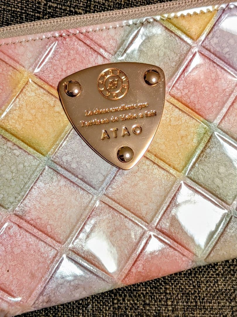 週末SALE！早いもの勝ち ★ATAO★新品同様★ブロックパーティー