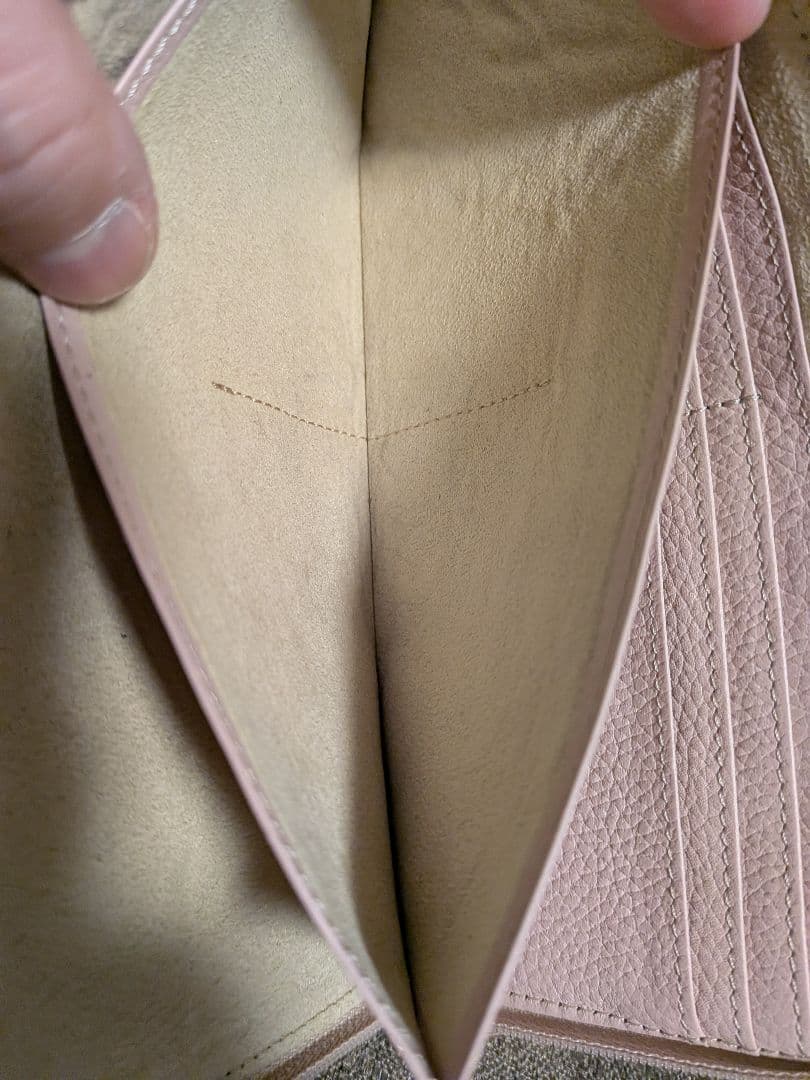 週末SALE！早いもの勝ち ★ATAO★新品同様★ブロックパーティー