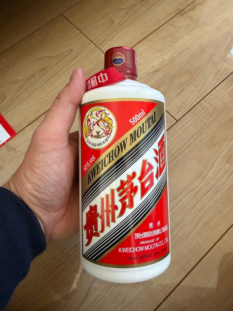 貴州茅台酒 53% Moutai 白酒500ml 2026