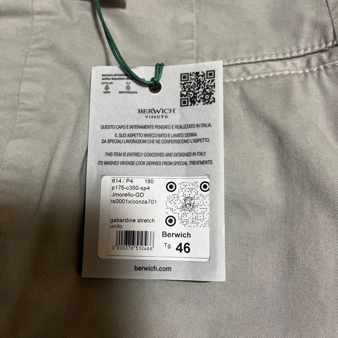 BERWICH ジェーモレッロ46