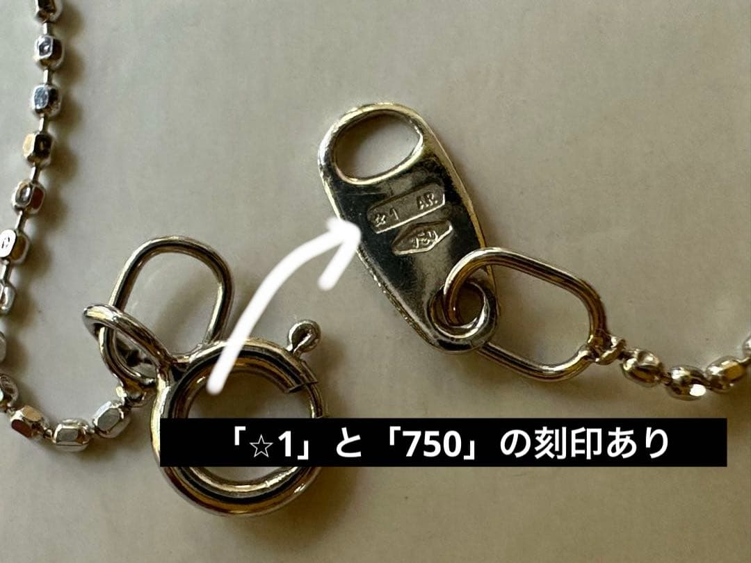 【美品】ウノアエレ 聖母マリアメダイ ボールチェーンネックレス 18金WG