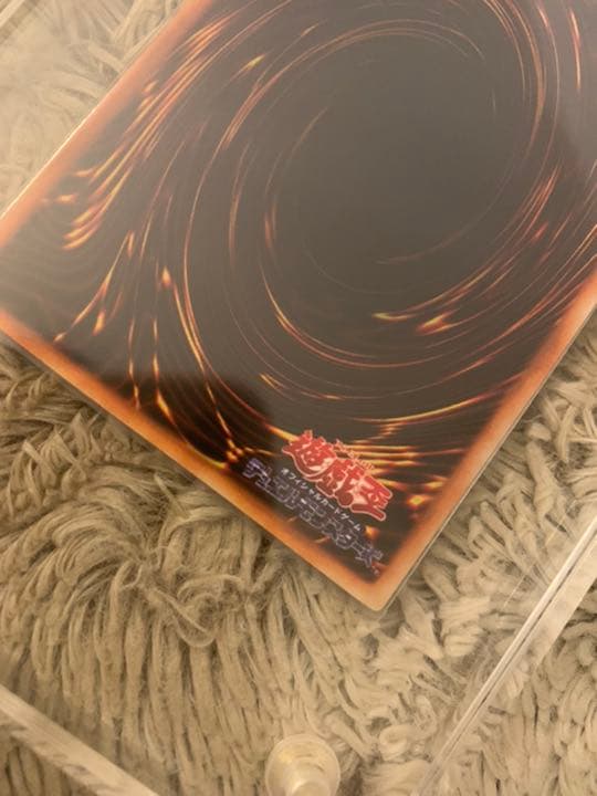 No.787 遊戯王 美品 初期 千年の盾 ウルトラシークレットレア