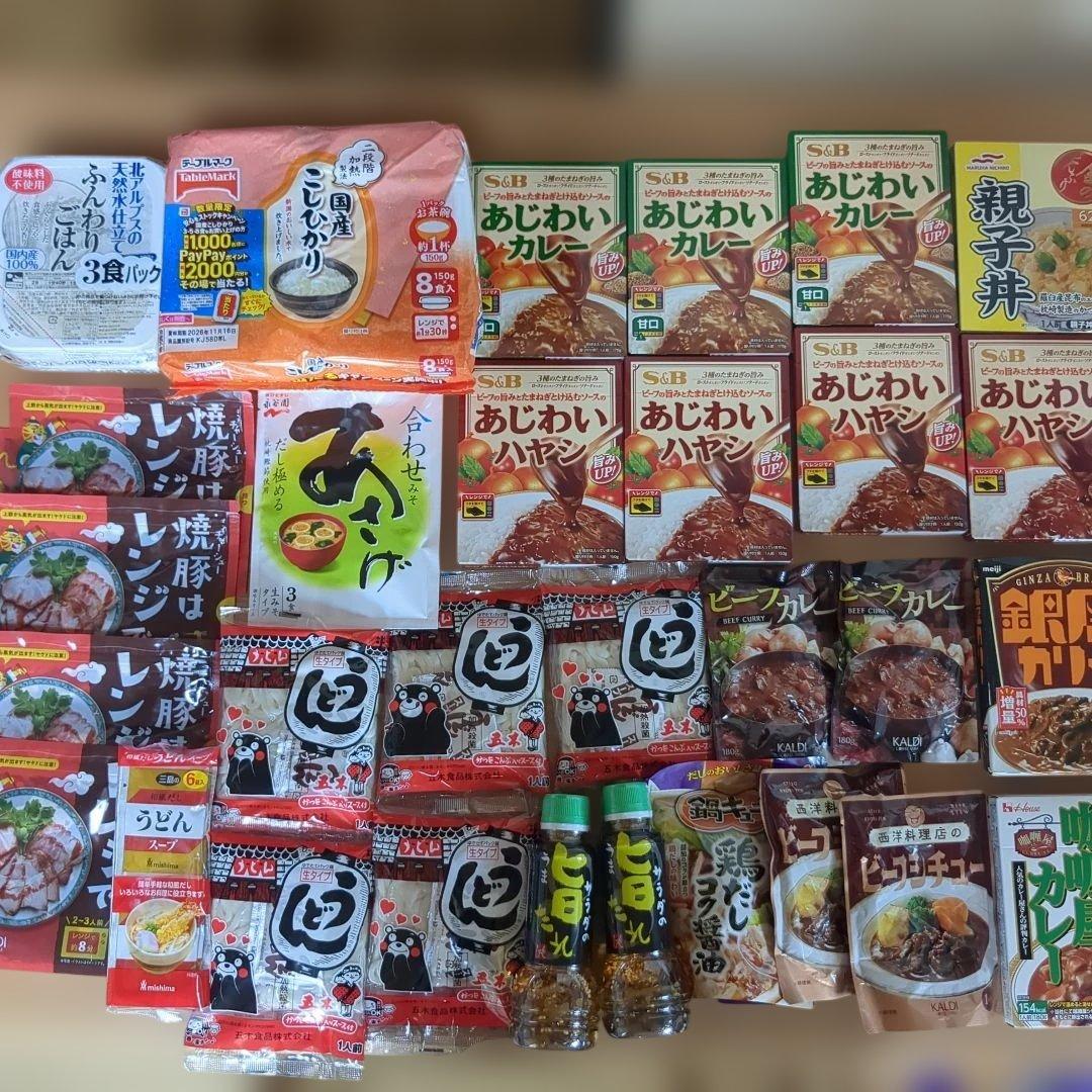 お得！エキストラヴァージンオリーブオイル2本入り！食品まとめ売り！